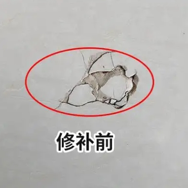 保德瓷砖空鼓维修公司分享瓷砖防水涂料过厚或表面过于光滑，可能会产生的问题。